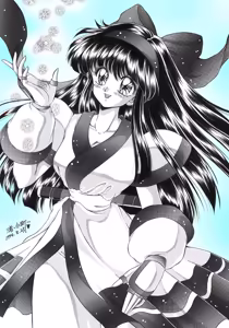 Page 351 of Artist:komachi_0526 - preview thumbnail