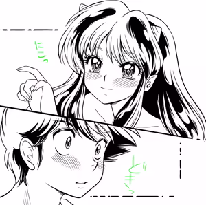 Page 494 of Artist:komachi_0526 - preview thumbnail