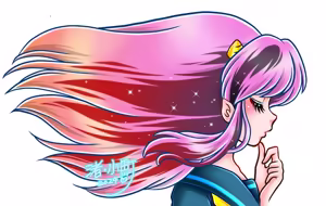 Page 606 of Artist:komachi_0526 - preview thumbnail