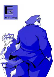 《熊本先生》 - hentai manga cover image