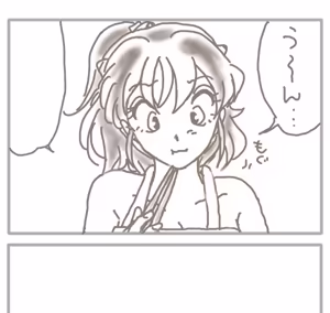 Page 40 of Artist:toyohidebou twitter/x - preview thumbnail