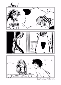 Page 429 of Artist:toyohidebou twitter/x - preview thumbnail