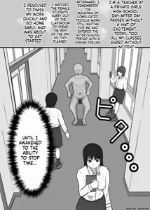 Page 2 of Freezing Time to Creampie My Students Over and Over! - preview thumbnail