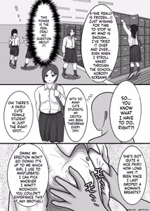 Page 3 of Freezing Time to Creampie My Students Over and Over! - preview thumbnail