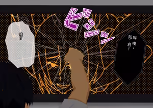 Page 212 of 不生孩子就出不了的空间里，为什么会混进那种家伙？ - preview thumbnail