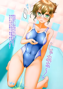 Page 188 of Kanzen kaitei baretenai! Sooshuuhen - preview thumbnail