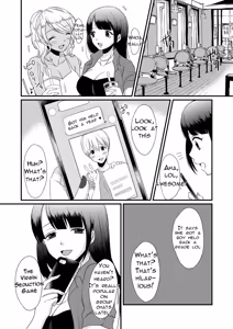 Page 2 of Doutei Yuuwaku Game ~Doutei Shasei Kanri Game - preview thumbnail