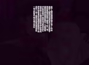 Page 114 of 慰安任务「雏田 if……」 - preview thumbnail