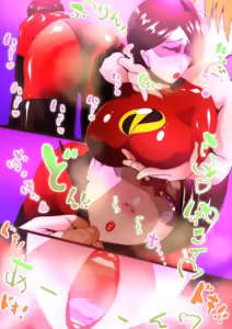 Page 1102 of zizi - preview thumbnail