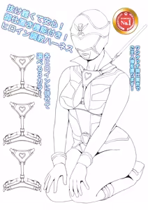Page 845 of zizi - preview thumbnail