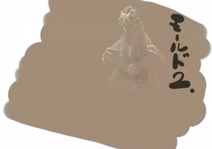 Page 875 of zizi - preview thumbnail