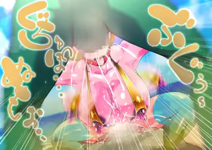 Page 994 of zizi - preview thumbnail