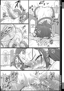 Page 16 of Shokuzai no Ma | Time of Atonement - preview thumbnail