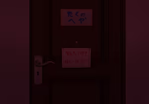 Page 137 of ~Loli Bitch CG Shuu~ Miyu-chan no Natsuyasumi Kouhen - preview thumbnail