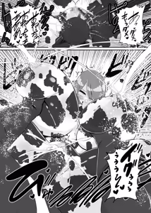 Page 27 of Battle Heroine Sentouin "Kanon" | 战斗女英雄战斗员『花音』 - preview thumbnail