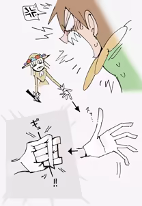 Page 788 of Tabasukoshotto - preview thumbnail