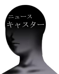 Page 306 of Ryoujoku Kikou - preview thumbnail