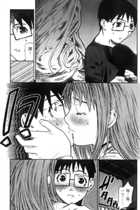 Page 125 of Onsen Jounin Yume 2 - Dream of Hot Spring 2 - preview thumbnail