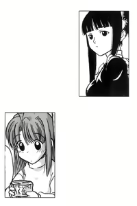 Page 150 of Onsen Jounin Yume 2 - Dream of Hot Spring 2 - preview thumbnail