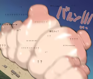 Page 60 of Oji-san to Mei Ch. 27-29 - preview thumbnail