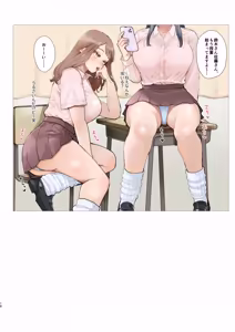 Page 18 of ファンティアまとめ本 - preview thumbnail