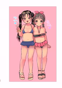 Page 221 of ファンティアまとめ本 - preview thumbnail