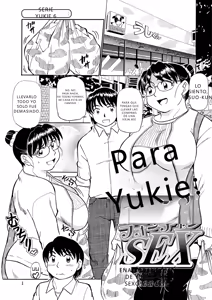 Page 103 of Kaa-san Asa Made Daku yo - preview thumbnail