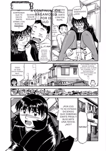 Page 155 of Kaa-san Asa Made Daku yo - preview thumbnail
