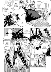 Page 36 of Kaa-san Asa Made Daku yo - preview thumbnail