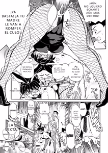 Page 37 of Kaa-san Asa Made Daku yo - preview thumbnail