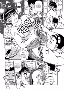 Page 86 of Kaa-san Asa Made Daku yo - preview thumbnail