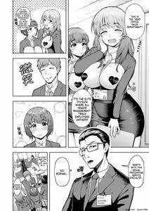Page 34 of Kabushikigaisha Zupposhi Gohoushi-bu Seishori-ka Mesu Ana Service Gakari (decensored) - preview thumbnail