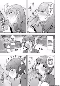 Page 39 of Kabushikigaisha Zupposhi Gohoushi-bu Seishori-ka Mesu Ana Service Gakari (decensored) - preview thumbnail