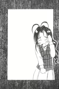 Page 157 of Onsen Jounin Yume Gaiden - Dream of Hot Spring Plus - preview thumbnail
