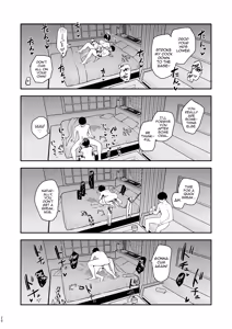Page 19 of Niya ni Honki Koubi Sekkyou suru Hanashi | Scolding Niya Via Hardcore Sex - preview thumbnail