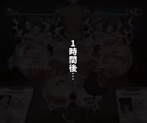 Page 1074 of 猫監ツナ Collection 2020 - 2024 - preview thumbnail