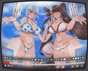 Page 220 of 猫監ツナ Collection 2020 - 2024 - preview thumbnail