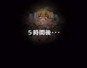 Page 363 of 猫監ツナ Collection 2020 - 2024 - preview thumbnail