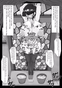 Page 386 of 猫監ツナ Collection 2020 - 2024 - preview thumbnail