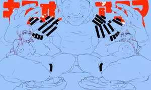 Page 408 of 猫監ツナ Collection 2020 - 2024 - preview thumbnail
