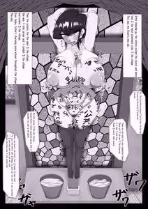 Page 423 of 猫監ツナ Collection 2020 - 2024 - preview thumbnail
