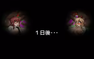 Page 463 of 猫監ツナ Collection 2020 - 2024 - preview thumbnail