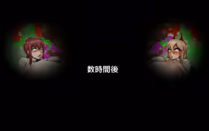 Page 492 of 猫監ツナ Collection 2020 - 2024 - preview thumbnail