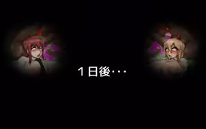Page 497 of 猫監ツナ Collection 2020 - 2024 - preview thumbnail