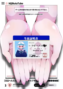 Page 921 of 猫監ツナ Collection 2020 - 2024 - preview thumbnail