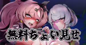 Page 975 of 猫監ツナ Collection 2020 - 2024 - preview thumbnail