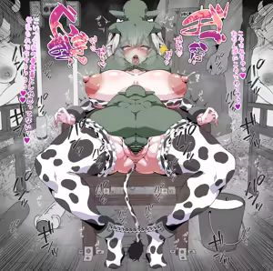 Page 123 of 猫監ツナ Collection 2025 - 2026 - preview thumbnail