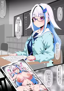 Page 291 of 猫監ツナ Collection 2025 - 2026 - preview thumbnail