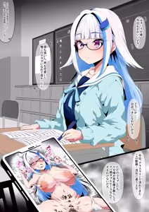 Page 334 of 猫監ツナ Collection 2025 - 2026 - preview thumbnail