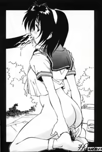 Page 188 of Saint Pheromone Gakuen - preview thumbnail